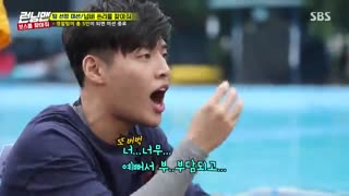 running man 362 با زیرنویس فارسی آنلاین