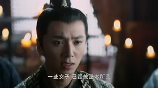 سریال چینی عشق گم شده در زمان ها –  قسمت هفدهم با زیرنویس فارسی