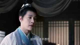 سریال چینی عشق گم شده در زمان ها –  قسمت 21 با زیرنویس فارسی