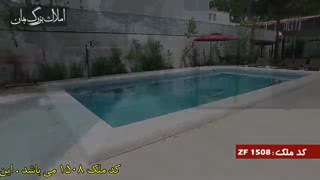 باغ ویلا فوق لوکس در زیبادشت محمدشهر کد 1508