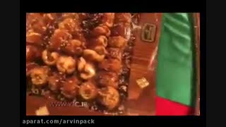 صنایع چاپ و بسته بندی آروین تولید کننده ی انواع بسته بندی صادراتی با استفاده از به روز ترین تکنولوژ جعبه سازی و کارتن سازی