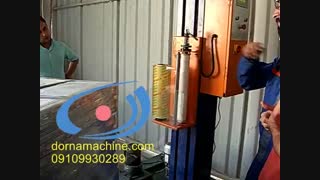 درنا ماشین البرز -استرچ پالت