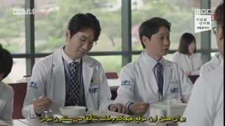 قسمت سوم سریال کره ای زوج محقق - 2018 Investigation Couple - با زیرنویس چسبیده