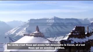 میکس طبیعت با آهنگ بسیار زیبای اسلامی