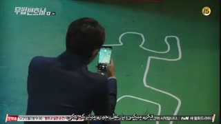 دانلود قسمت دوم  سریال کره ای وکیل بی قانون 2018  با بازی لی جونگی + زیرنویس فارسی چسبیده