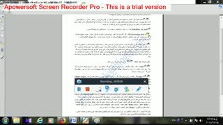 خواندن اولین کلمۀ خط میخی هخامنشی