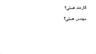 دوره های آموزش کسب و کار اینترنتی کار آفرینی نوین