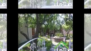 فروش باغ ویلا در حومه تهران کردزار کد1313