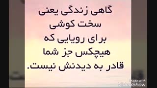 میکس بسیارقشنگ عکس حتما ببینید (پ)