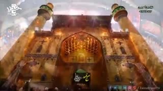 دوا درمون من (تک جدید) کربلایی جواد مقدم | 19 رمضان 97