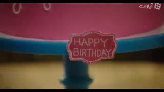Happy Birthday My Love