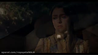 دانلود موزیک ویدیو امین بانی به نام چه کردی