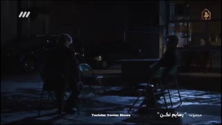 دانلود سریال رهایم نکن قسمت بیست و یکم ۲۱+پارت ۲۰