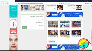 آموزش asp.net