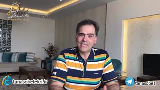 الگوی لاغری خود را انتخاب کنید