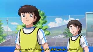 انیمه Captain Tsubasa 2018 - فوتبالیستها قسمت 10 زیرنویس هاردساب