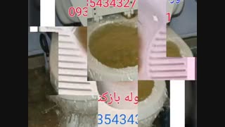 لوله بازکنی شبانه روزی