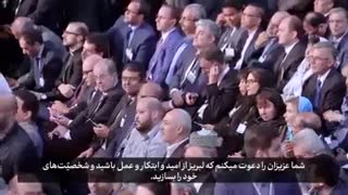 ببینید| رهبرانقلاب خطاب به جوانان عرب چه گفتند؟!