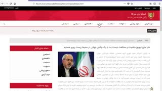 فیلم آموزشی asp.net mvc core 2  به زبان فارسی