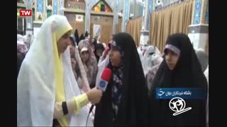 گزارش اعتکاف از مبینا نواصر