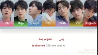 [BTS lyrics] لیریک Magic shop از بی تی اس با زیرنویس فارسی چسبیده