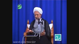 نماز شب در کلام آیت الله جوادی آملی حفظه اللّه . . . (  این ویدئو تصویری است )