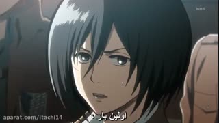 قسمت چهاردهم انیمه حمله به تایتان (با زیرنویس فارسی)