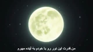 اندینگ دوم انیمه آکامه گا کیل