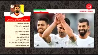 آشنایی با امید ابراهیمی؛ هافبک میانی تیم ملی در روسیه