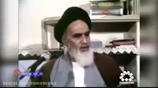 امام خمینی راهپیمایی روز قدس