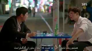 دانلود قسمت یازدهم سریال کره ای تابه عشق Wok of Love 2018 با بازی جانگ هیوک و لی جونهو(2PM) + زیرنویس فارسی چسبیده