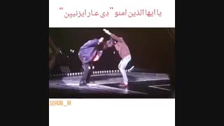 من که شک دارم سهون ایرانی نباشه