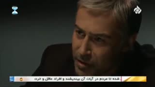 سریال سارق روح - 16 - Sareghe Rooh