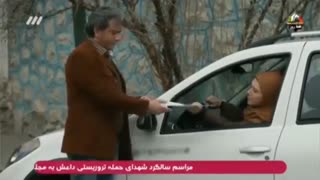 سریال رهایم نکن قسمت 24