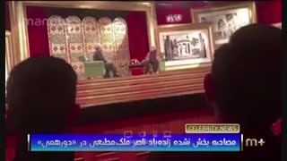 بخشهای سانسور شده دورهمی با حضور ناصر ملک مطیعی فقید