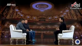 سوتی منشوری برنامه «ماه عسل»