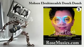 آهنگ دونه دونه محسن ابراهیم زاده