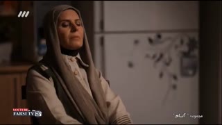 سریال آنام قسمت سی و یک 31