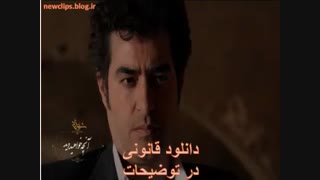 قسمت 16 فصل 3 شهرزاد | دانلود قسمت آخر شهرزاد 3 | کامل و آنلاین HD - نماشا
