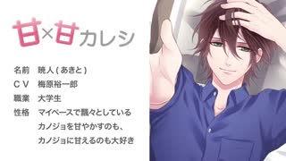 ت مهم در مورد نامه ای که میخوام بدم