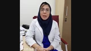 بررسی غربالگری دهانه رحم ، پاپ اسمیر - دکتر شراره صدری نائینی پالپوتومی