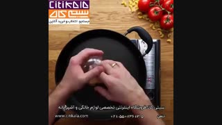 آموزش آشپزی - پاستا با گوشت