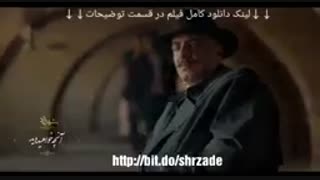 قسمت آخر شهرزاد (16) | دانلود قسمت شانزدهم شهرزاد 3 | کامل HD 1080 - عصر آپلود