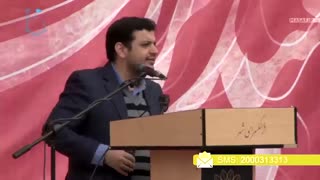 Raefipour-Eyde_Beyat-Tehran-1395.09.19-[www.MahdiMouood.ir]