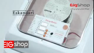نگاه نزدیک به دستگاه جوجه کشی 48 تایی