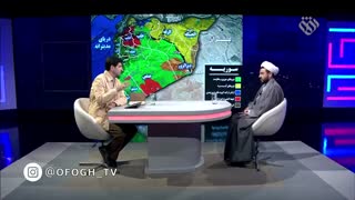 جهان آرا 97 - 20 خرداد - حجت الاسلام غریب رضا - بحث پیرامون مسائل سوریه ، فلسطین