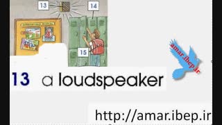 فیلم آموزشی تلفظ کلمات مربوط به  مدرسه school     در زبان انگلیسی