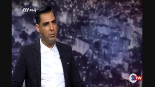 ماه عسل 97 - قسمت 23