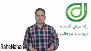 رفع خجالت با رهایی از تله تایید طلبی