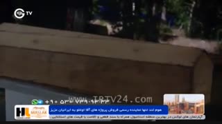 قسمت 182 غنچه های زخمی دوبله فارسی